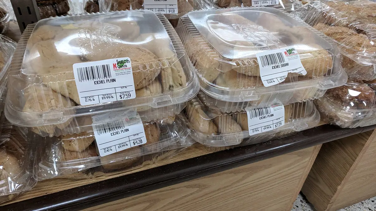 Miles Bakery – bakery in Hazelhurst, Ramsbottom